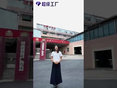 WELCOME TO JIACHUBAO FOODS